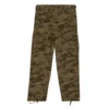 Product P66110