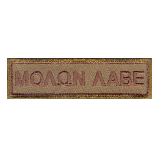 Product P73198