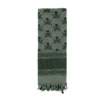 Product P8539