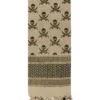 Product P8539