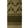 Product P8737